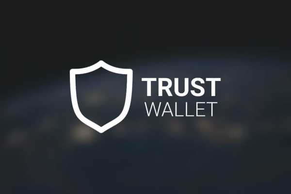 
                    Разработчики Trust Wallet исправили сбой с отображением балансов                