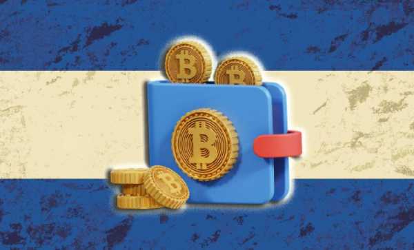 Сальвадор увеличивает запасы Bitcoin до $580 млн