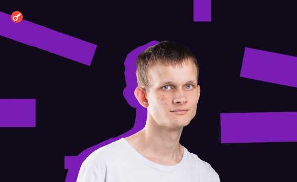 Виталик Бутерин пожертвовал почти $300 000 зоопарку бегемота Moo Deng