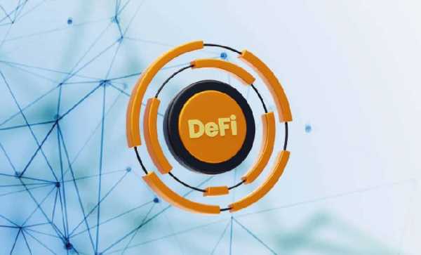 Новые налоговые правила для DeFi: что изменится в 2027 году