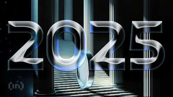 Шокирующие криптопрогнозы 2025: CBDC умрут, не родившись