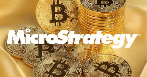 
                    В MicroStrategy изменят «План 21/21» по закупке биткоинов                