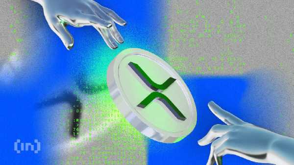 Ripple (XRP) застрял в консолидации