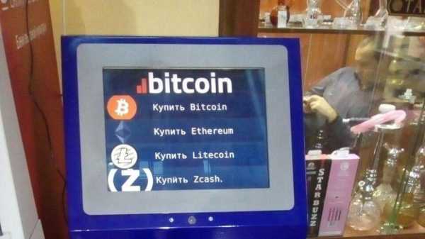 
                    В России готовятся лицензировать операторов криптоматов                
