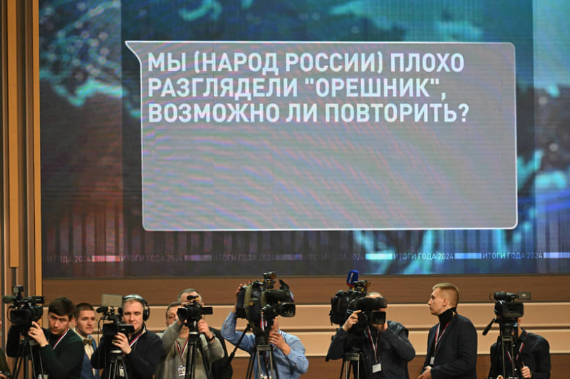 Путин считает безобразием отказ банков выдавать семейную ипотеку из-за лимитов