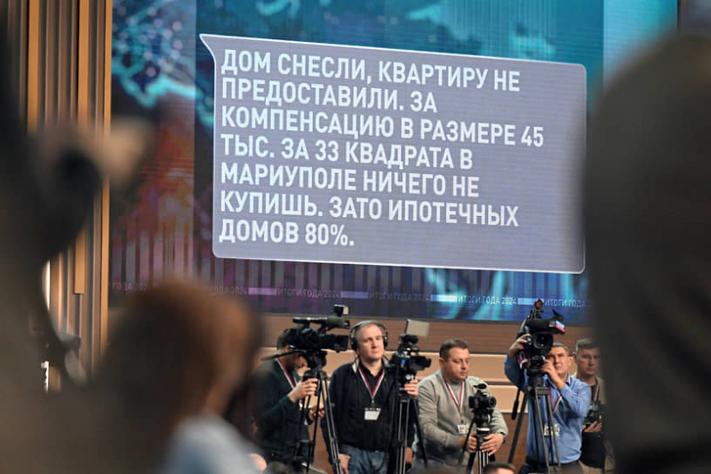 Путин считает безобразием отказ банков выдавать семейную ипотеку из-за лимитов