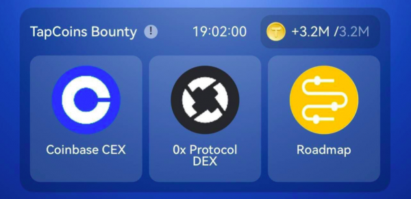 В Игре Tapcoins Представляются Новые Карточки Для Выполнения Комбо Дейлика на 29 Декабря