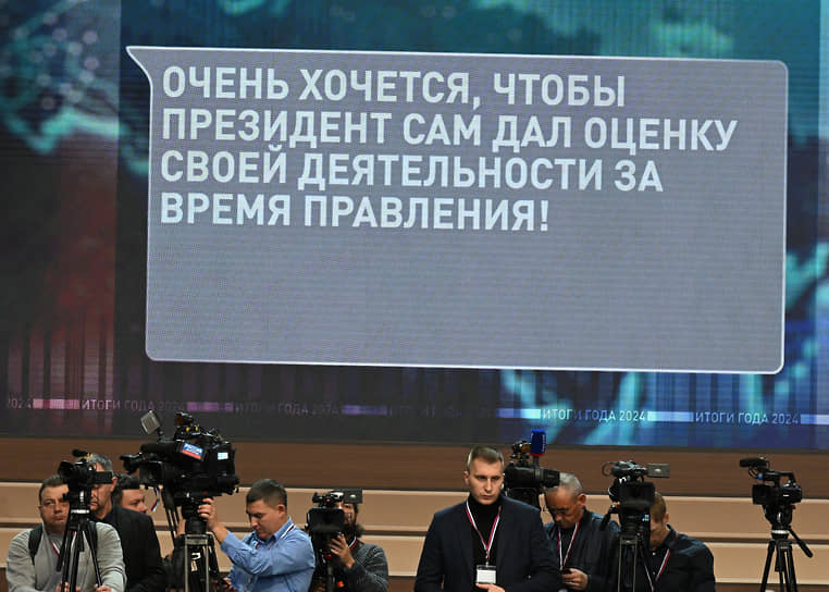 Путин считает безобразием отказ банков выдавать семейную ипотеку из-за лимитов