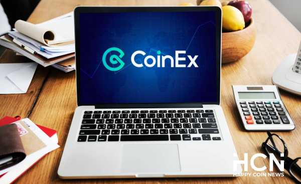 
                    Криптовалютная биржа CoinEx представила свой новый слоган                