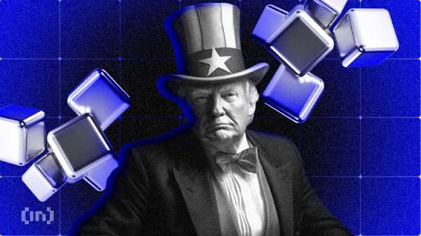 Как крипторынок отреагирует на инаугурацию Трампа