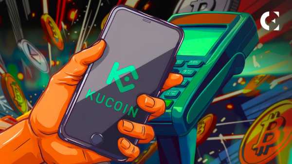 KuCoin Pay предлагает удобные для торговцев крипторешения
