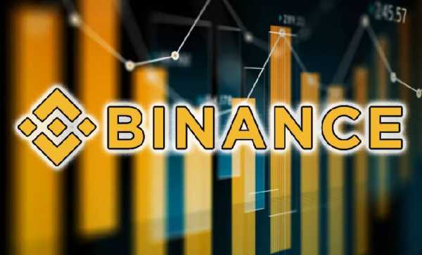 Binance выплатила рекордные бонусы сотрудникам в 2024