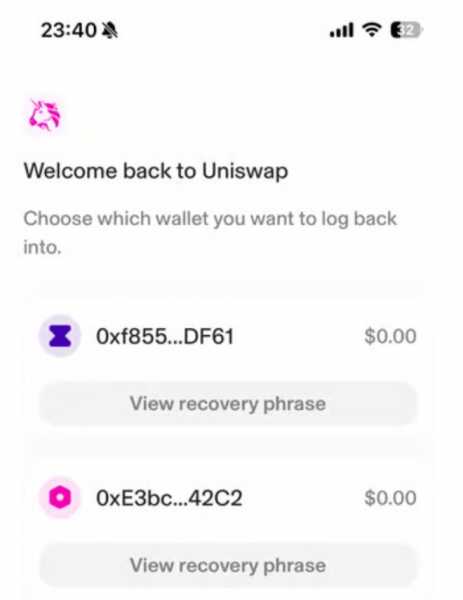 ScaleBit от BitsLab сообщает о «тревожной» уязвимости кошелька Uniswap