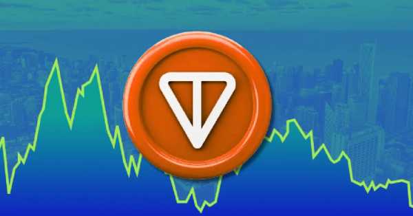 Прогноз цены Toncoin: останется ли тренд медвежьим в 2025 году?