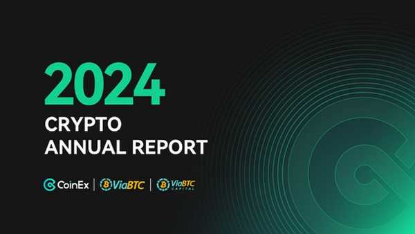 
                    CoinEx и ViaBTC опубликовали годовой отчёт о криптовалютах за 2024 год                