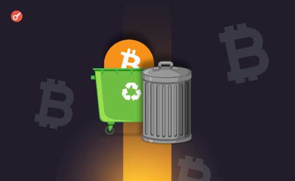СМИ: выбросивший 8000 BTC инженер проиграл суд по делу о раскопках на свалке  
