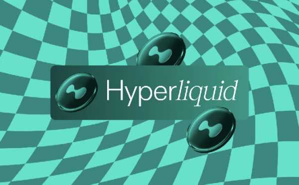 Прогноз цены HYPE: коррекция или очередной рывок?