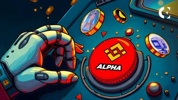 Binance Alpha представляет новую партию проектов: Aimonica, VitaDAO и GRIFT