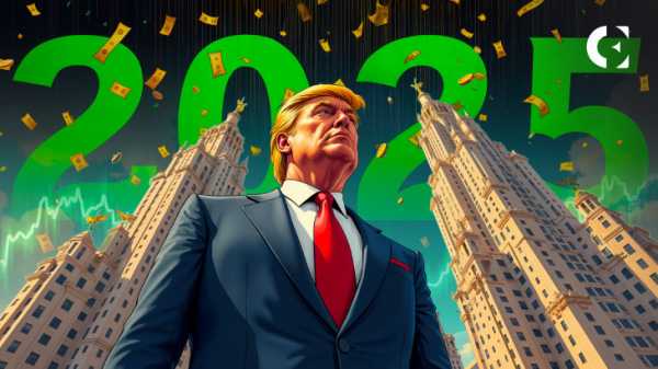 Прогноз криптовалют на 2025 год: банки и политика Трампа стимулируют новые инновации