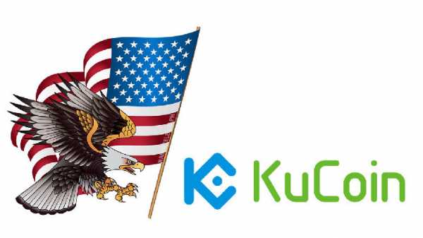 Биржа KuCoin выплатит $300 млн штрафа за работу без лицензии в США