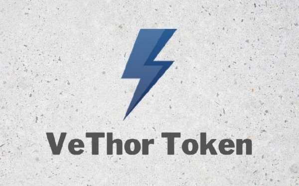 Что такое криптовалюта VeThor (VTHO) и как она работает?