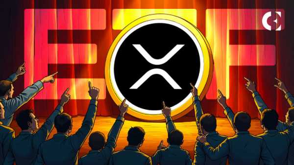 Прогноз цены XRP: раскроют ли ETF истинный потенциал XRP