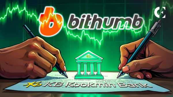 Bithumb подписывает контракт с Kookmin Bank, бросая вызов Upbit за лидерство на рынке