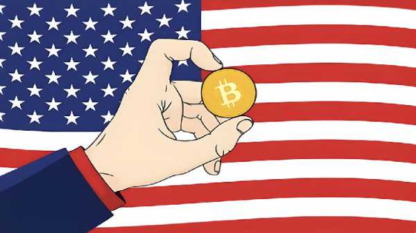 Объявит ли Трамп о стратегическом резерве биткоина на инаугурации?