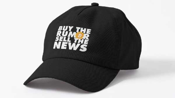 Аналитики ожидают коррекцию криптовалют после инаугурации Трампа