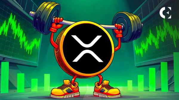 Прогноз цены XRP на 14 января: чего ожидать в ближайшие 24 часа