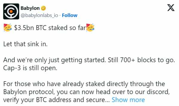 Bitcoin и DeFi: что ждет индустрию в 2025 году