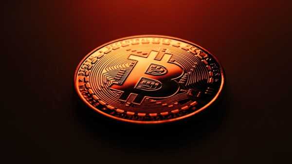 
                    Биткоин станет самым привлекательным активом для инвестиций                