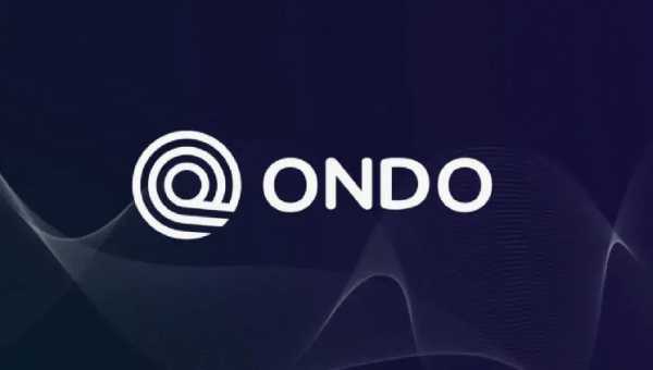 18 января Ondo Finance ожидает крупный анлок 20% токенов