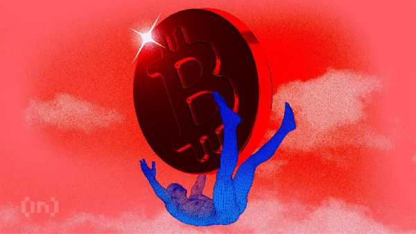 Как россиянин лишился 20 млн в BTC и при чем тут круассан