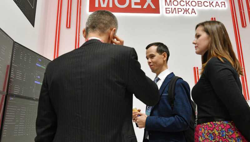 Вышел рынок из провала