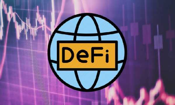 В индустрии DeFi зафиксирован серьезный спад ключевых показателей