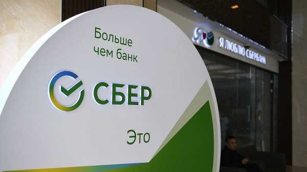 
                    «КАМАЗ» выпустит на платформе «Сбера» актив «Цифровые километры»                