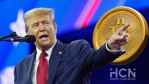 Криптоиндустрия организует для Трампа инаугурационный бал
