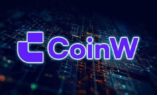 В CoinW объявили о втором раунде программы вознаграждения партнеров