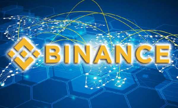 Binance вводит новые требования в Польше и Бельгии