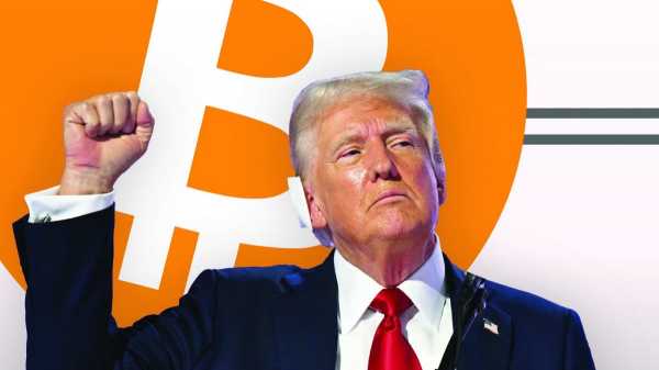 
                    Потерявший биткоины на $795,2 млн британец попросил помощи у Трампа                