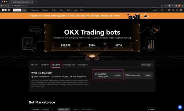 Как настроить торговых ботов на криптобирже. Инструкция