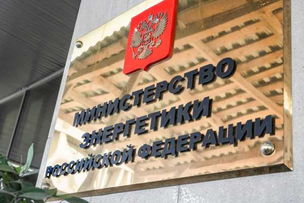 Тока не надо: «серые» майнеры похищают электричество на 10 млрд рублей в год