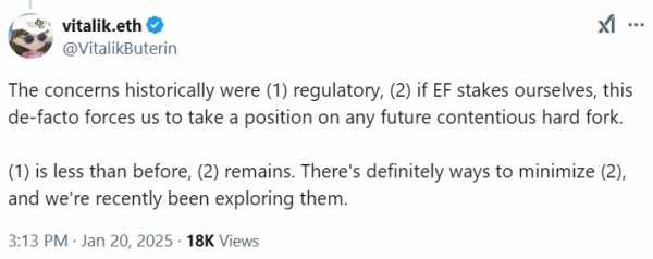 Ethereum Foundation изучает способы минимизации проблем со стекингом