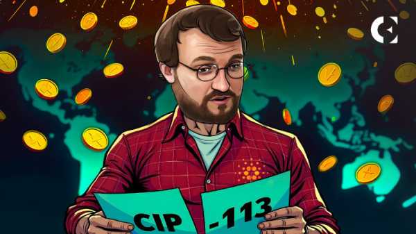 Основатель Cardano рассматривает предложение CIP-113 по токенизации реальных активов