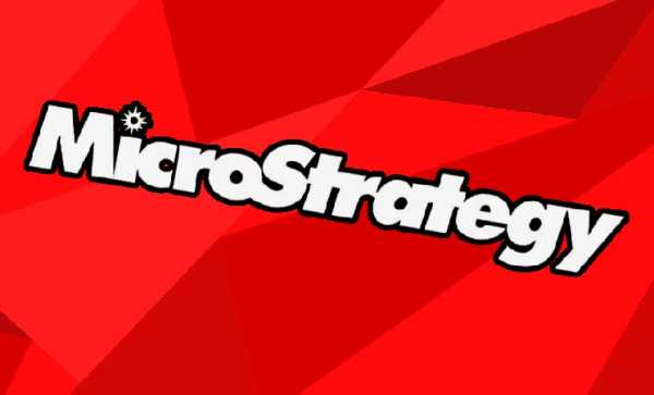 Аналитики оценивают влияние активности MicroStrategy на экономическую политику США