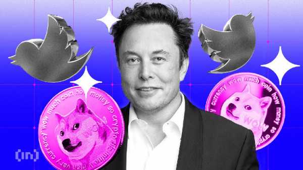 «Твиттер» может быть на пороге запуска системы X Money