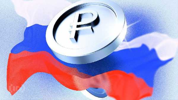 Почему рынок не готов к цифровому рублю в 2025 году