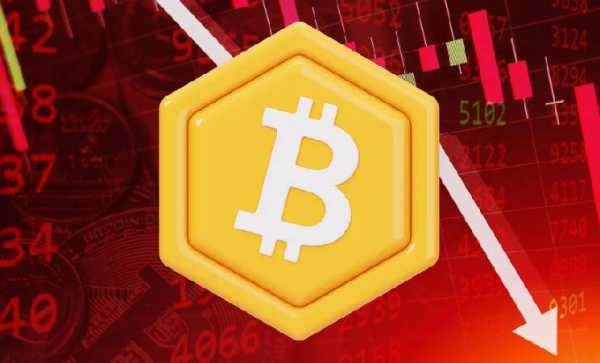 BTC падает на фоне трудностей