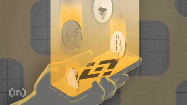 Binance и Казпочта запускают совместный криптопроект
